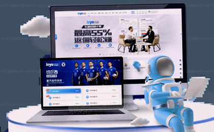 英超争冠迷局 曼城利物浦各有隐忧